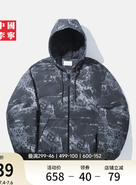 李宁宽松连帽男印花短棉服运动服