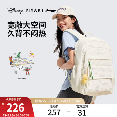 李宁男女同款背包运动包