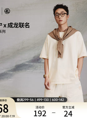 李宁男士休闲短袖文化衫