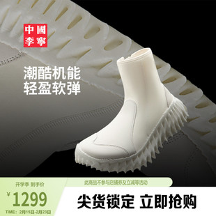【米兰走秀同款】中国李宁系列丨悟道FUTURE板鞋男女中高帮运动鞋