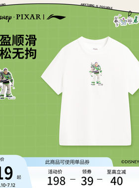 李宁童冰感迪士尼男短袖文化衫