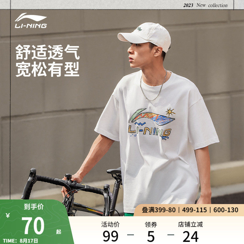 ����������ʿ�ļ��ٷ���������װ�˶�������װ�������ɰ�ɫT��Ů