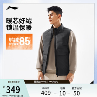 上衣冬季 健身系列修身 鸭绒运动服 官方新款 李宁羽绒马甲男士