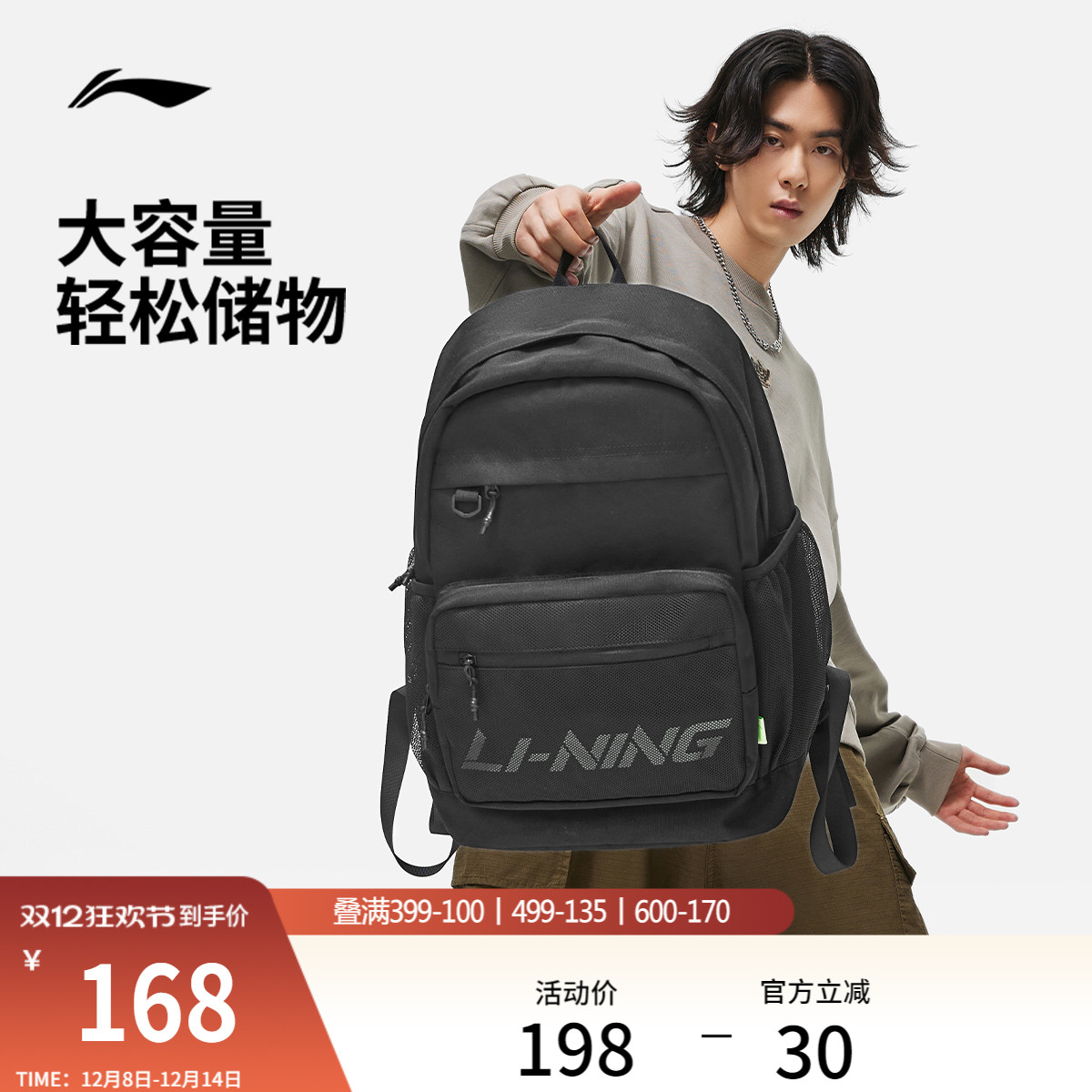 ۻ㣺˫дѧŮʱ˶ ɫ 20-35 464.91Ԫ3(154.97Ԫ/)