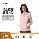 李寧外套女秋冬新款 夾克上衣加絨保暖防風運動風衣 戶外軟殼長袖