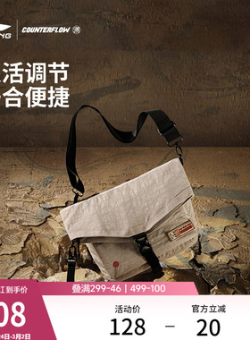 李宁户外CF溯丨男士女士包单肩包学生黑色潮流时尚通勤休闲运动包