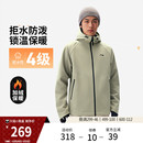 李宁外套男冬季 跑步夹克上衣加绒保暖户外软壳机能运动风衣 新款