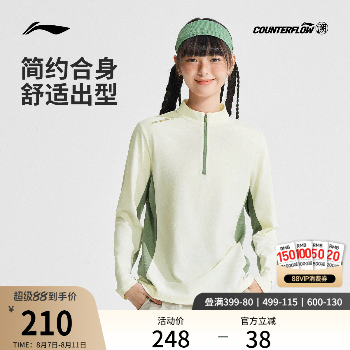 �װ�ɫ XS ����CF������Ů����T��