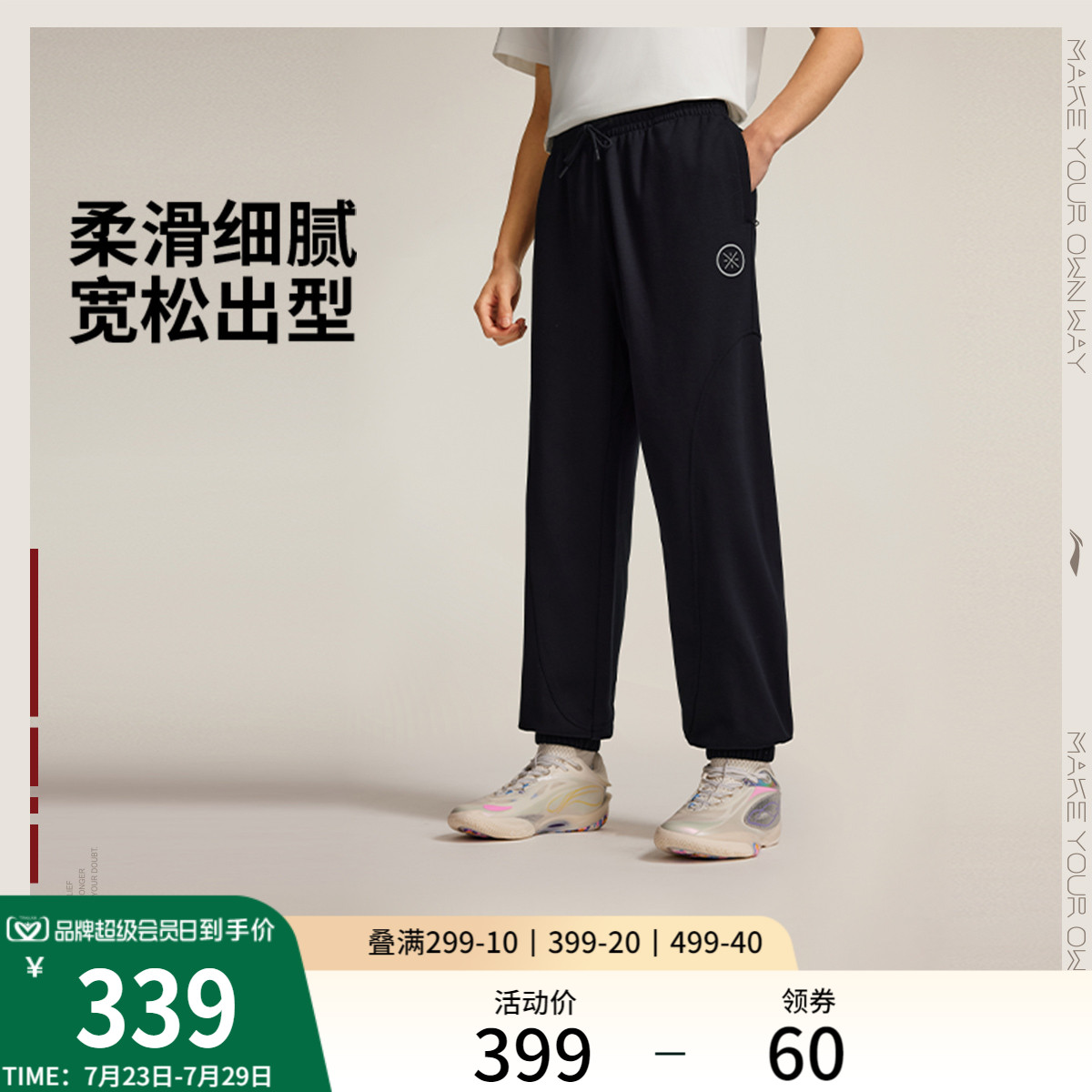 ɫ S Ůʿ¿֯˶339Ԫ