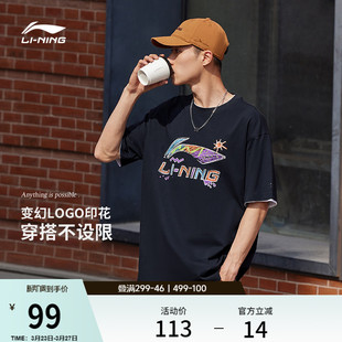 运动上衣男装 李宁短袖 情侣装 春夏官方半袖 体恤宽松黑色T恤女 男士
