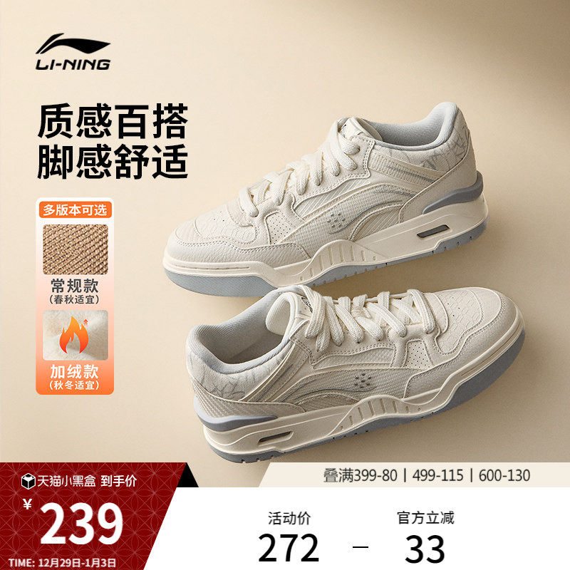 ������ɫ���У����棩 43 �����°�2MID�߰���ް�Ь����Ь 438Ԫ��2��(��219Ԫ/��)