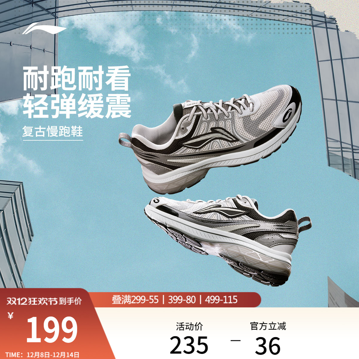 ۻ㣺ܲЬЬ͸㻺ЬŰٴƷ˶Ьп 838.75Ԫ5(167.75Ԫ/)