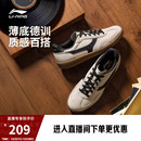 秋冬新款 T头鞋 德训鞋 李宁云川2 薄底运动鞋 男鞋 板鞋 子 休闲鞋