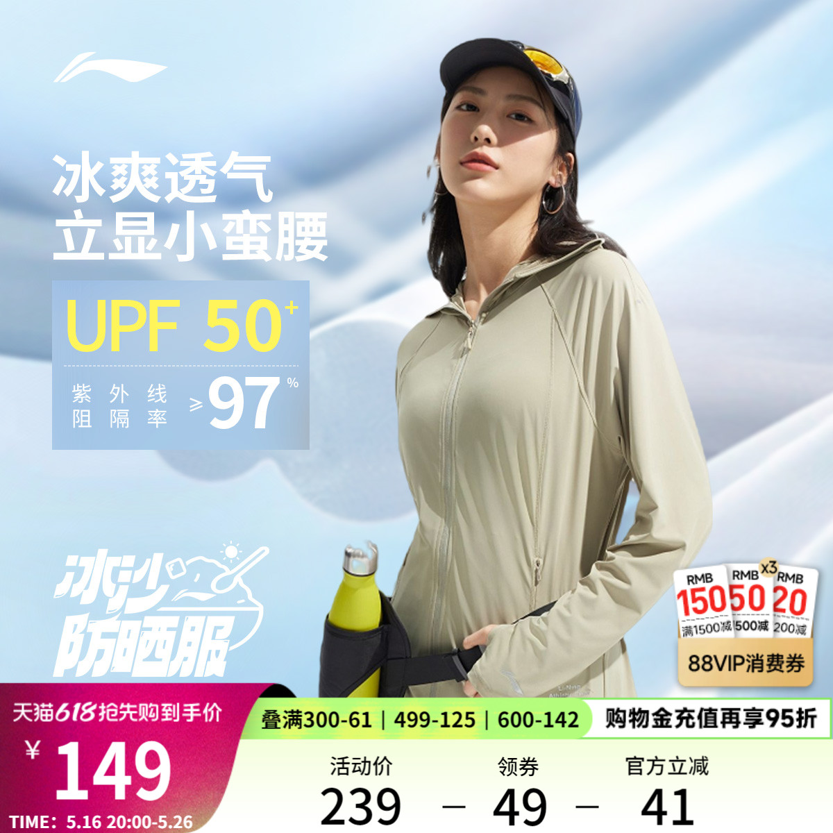 ۻ㣺ɫ XS Ůӱɳɹ149.37Ԫ