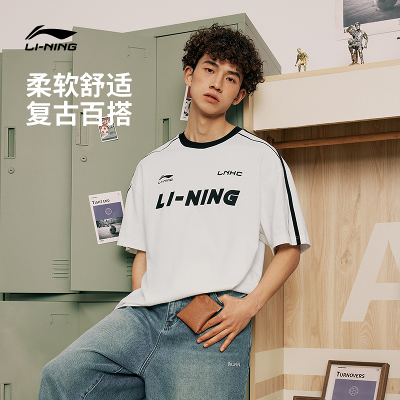 李宁宽松圆领男女印花短袖文化衫