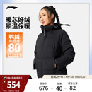 女装 短款 连帽鸭绒运动外套 官方新款 李宁航天动态保暖羽绒服女冬季