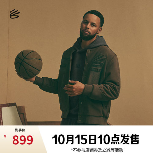 专柜新款