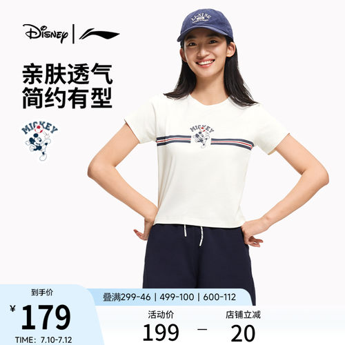李宁迪士尼圆领女休闲短袖文化衫
