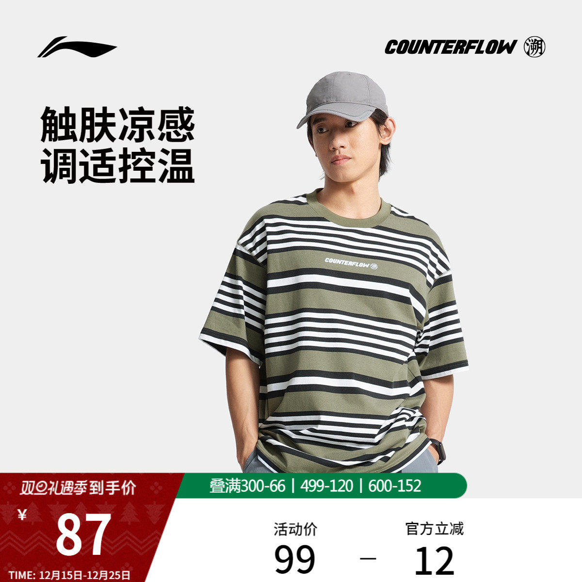 凑单，可退掉 维密PINK内衣合集100元.2起 - 线报酷