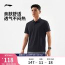翻领商务上衣透气纯棉运动短袖 春夏健身男装 T恤男 男士 李宁POLO衫