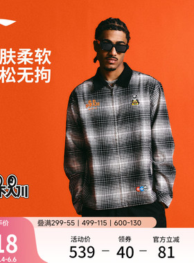 李宁反伍BADFIVE少不入川 x 1807联名外套男春季翻领夹克运动服
