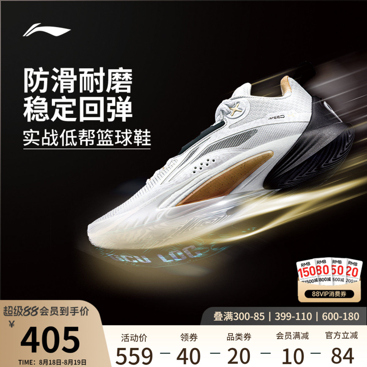 �ۻ��㣺��������10�Ͱ�bengʵս����Ь