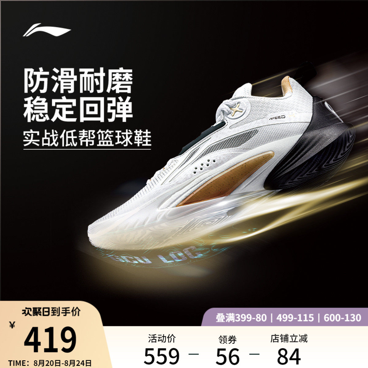 �ۻ��㣺��������10�Ͱ�bengʵս����Ь