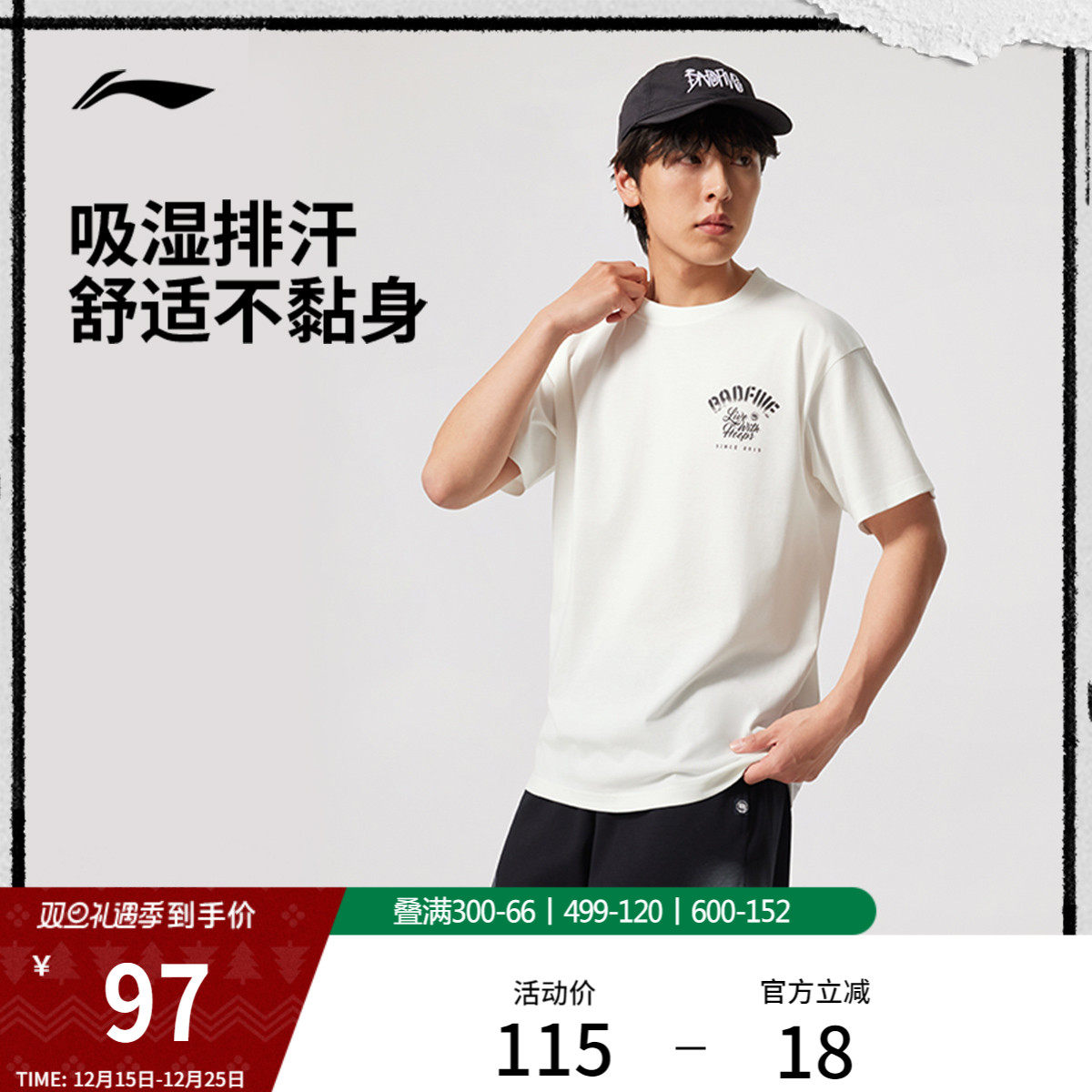 �ۻ��㣺���ɫ S ��������������������T�� 448.75Ԫ��5��(��89.75Ԫ/��)