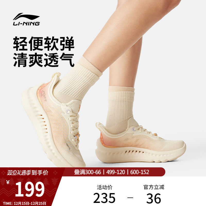 �ۻ��㣺�װ�ɫ/�����-Ů 35 ����SOFT COOL 2Ů�˶�����Ь 559.26Ԫ��3��(��186.42Ԫ/��)