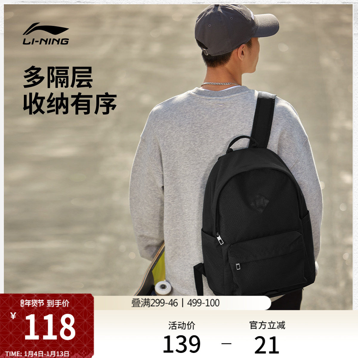 �ۻ��㣺���������д�ѧ����Ů����ٷ���Ʒ����ͨ�����б��������˶����� 432.6Ԫ��4��(��108.15Ԫ/��)