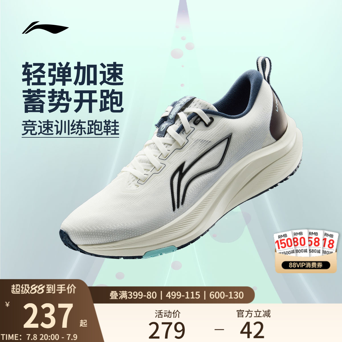 ۻ㣺ɫ/ɫ 39 8ӾܲЬ818Ԫ4(204.5Ԫ/)