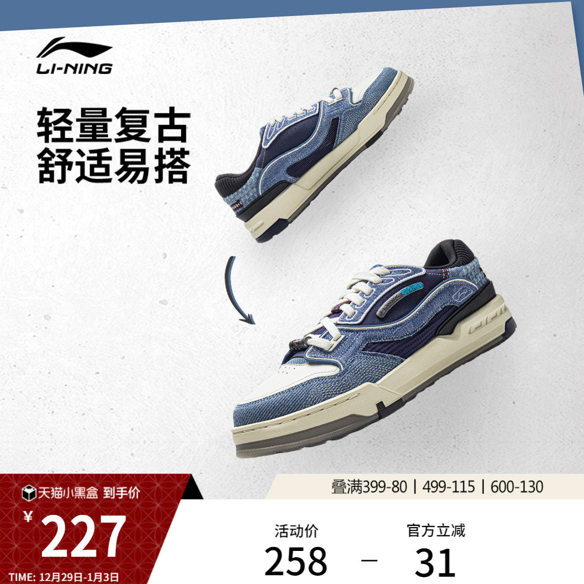 �ۻ��㣺�װ�ɫ 36 ����001 BTC 3��Ůͬ������Ь 414Ԫ��2��(��207Ԫ/��)