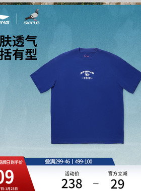 中国李宁STAPLE联名系列T恤男士女士官方新款情侣宽松短袖运动服