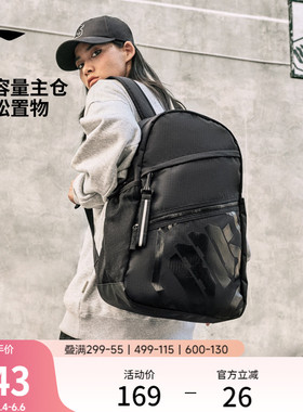 李宁双肩包男士正品户外运动旅行背包大容量学生黑色通勤书包女