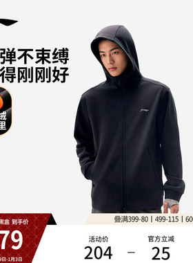 李宁加绒外套男款冬季新款行政夹克商务长袖软壳针织运动服卫衣男