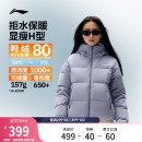 连帽短款 新款 上衣鸭绒衣服女保暖运动外套 女冬季 李宁火锅羽绒服