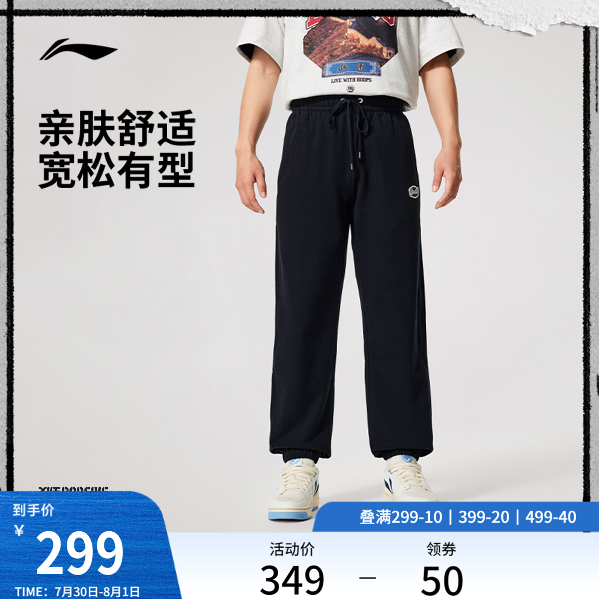ǳ S ʿ¿֯299Ԫ