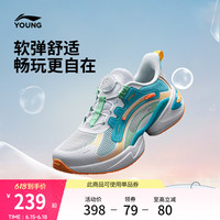 李宁童鞋蜻跃 KIDS休闲鞋男女小童2026新款减震回弹经典低帮童鞋