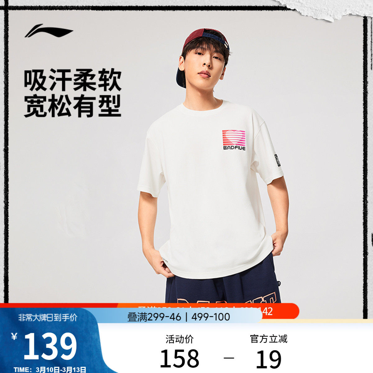 �ۻ��㣺���ɫ S ������������Բ���ж����Ļ��� 516Ԫ��4��(��129Ԫ/��)