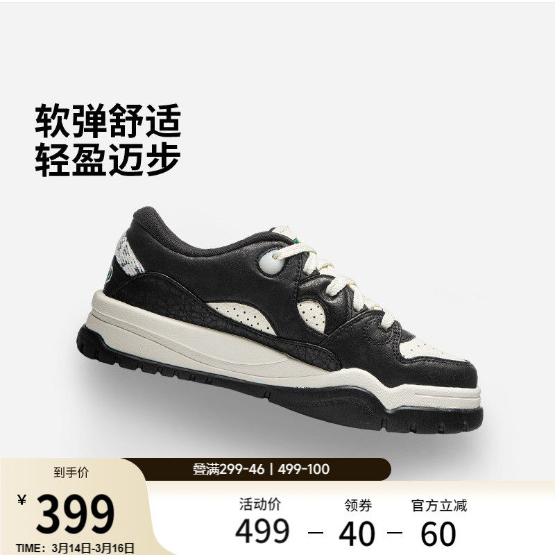 李宁潮跃丨休闲鞋女鞋2026新款春季新年厚底增高板鞋舒适运动鞋