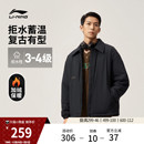 保暖情侣复古翻领运动外套 长袖 李宁夹克男冬季 加厚仿羊羔绒开衫