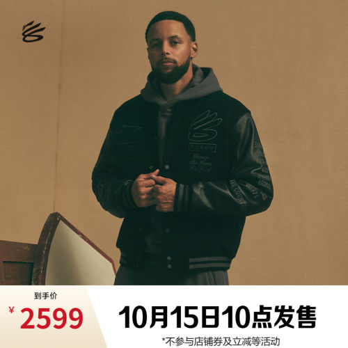 专柜新款