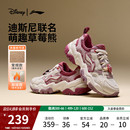 休闲鞋 运动鞋 女25冬季 加绒老爹鞋 新款 李宁红糖迪士尼草莓熊联名