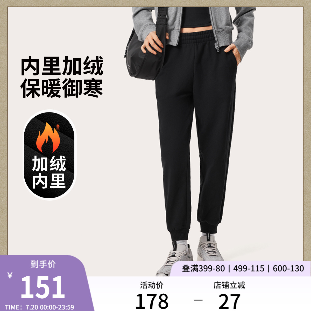 李宁女刺绣官方正品卫裤运动裤