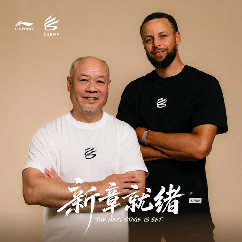 李宁宽松圆领男休闲短袖文化衫