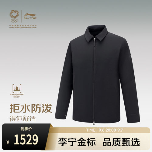 李宁金标|男官方正品运动棉服