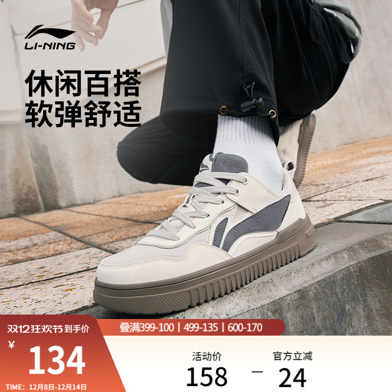 ۻ㣺حЬЬ＾͸临ųͰЬ˶Ь 497.2Ԫ4(124.3Ԫ/)