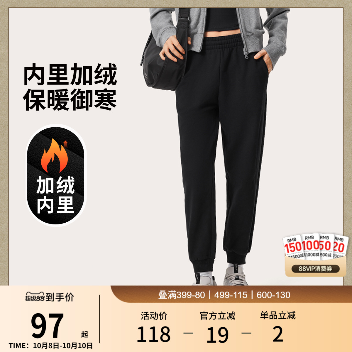 李宁卫裤女休闲裤黑色跑步长裤加绒保暖束脚运动裤针织运动长裤女