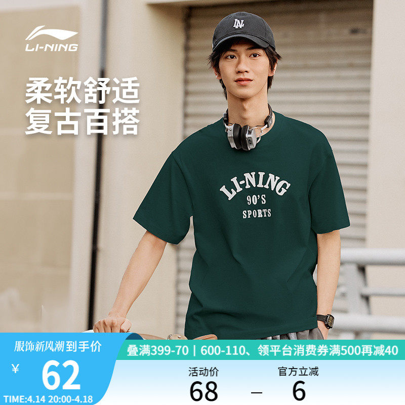 �ۻ��㣺�������� 2XL ��������ӡ���Ļ�T������