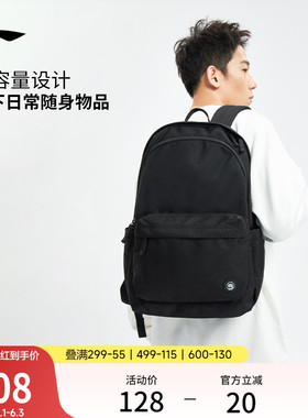 李宁反伍双肩包男士新款通勤大容量背包黑色学生书包旅行运动包女